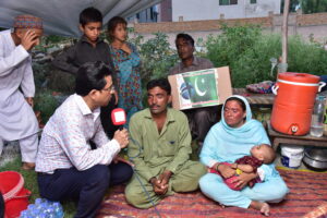 Abba Welfare